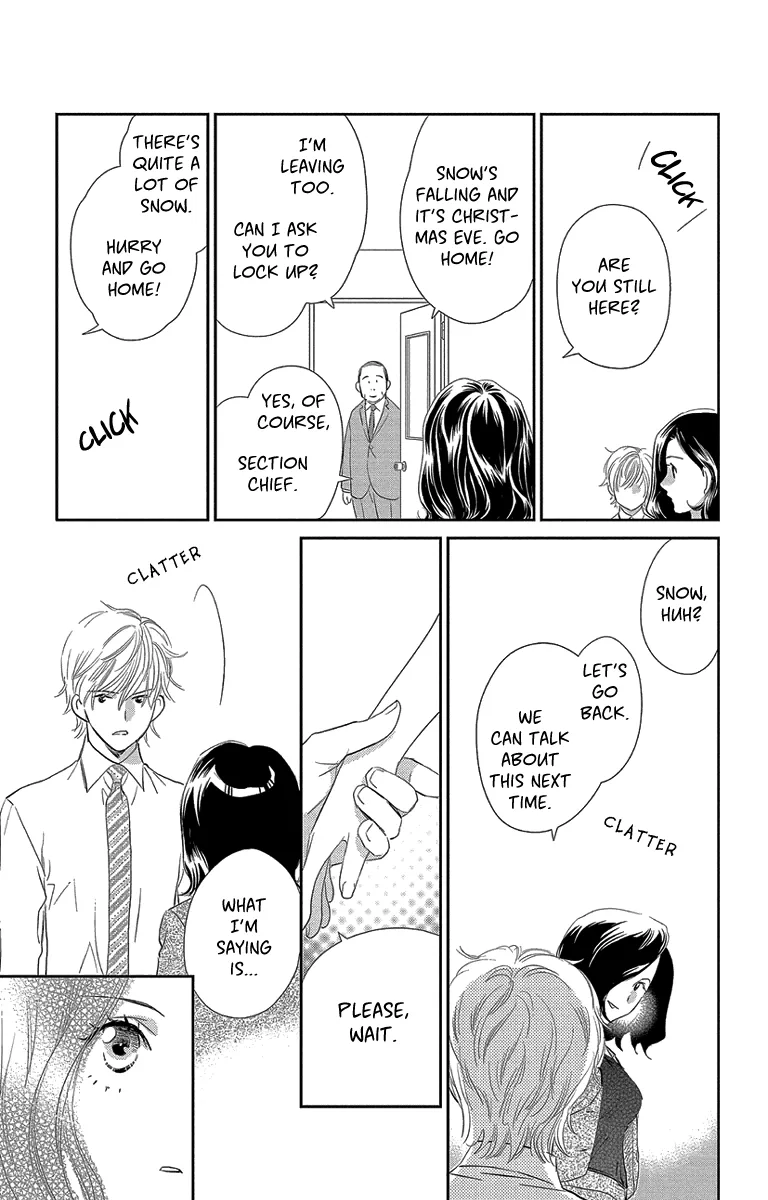 Ore-sama Kiss Chapter 4 page 11
