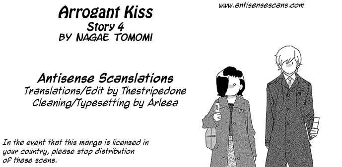Ore-sama Kiss Chapter 4 page 1
