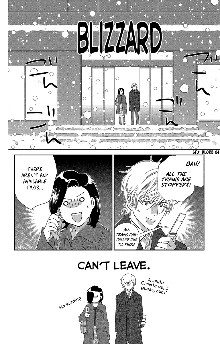 Ore-sama Kiss Chapter 4 page 14