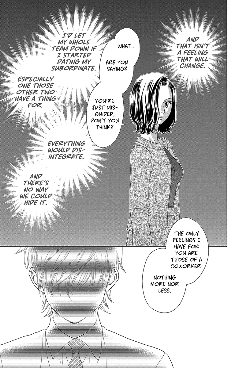 Ore-sama Kiss Chapter 4 page 23