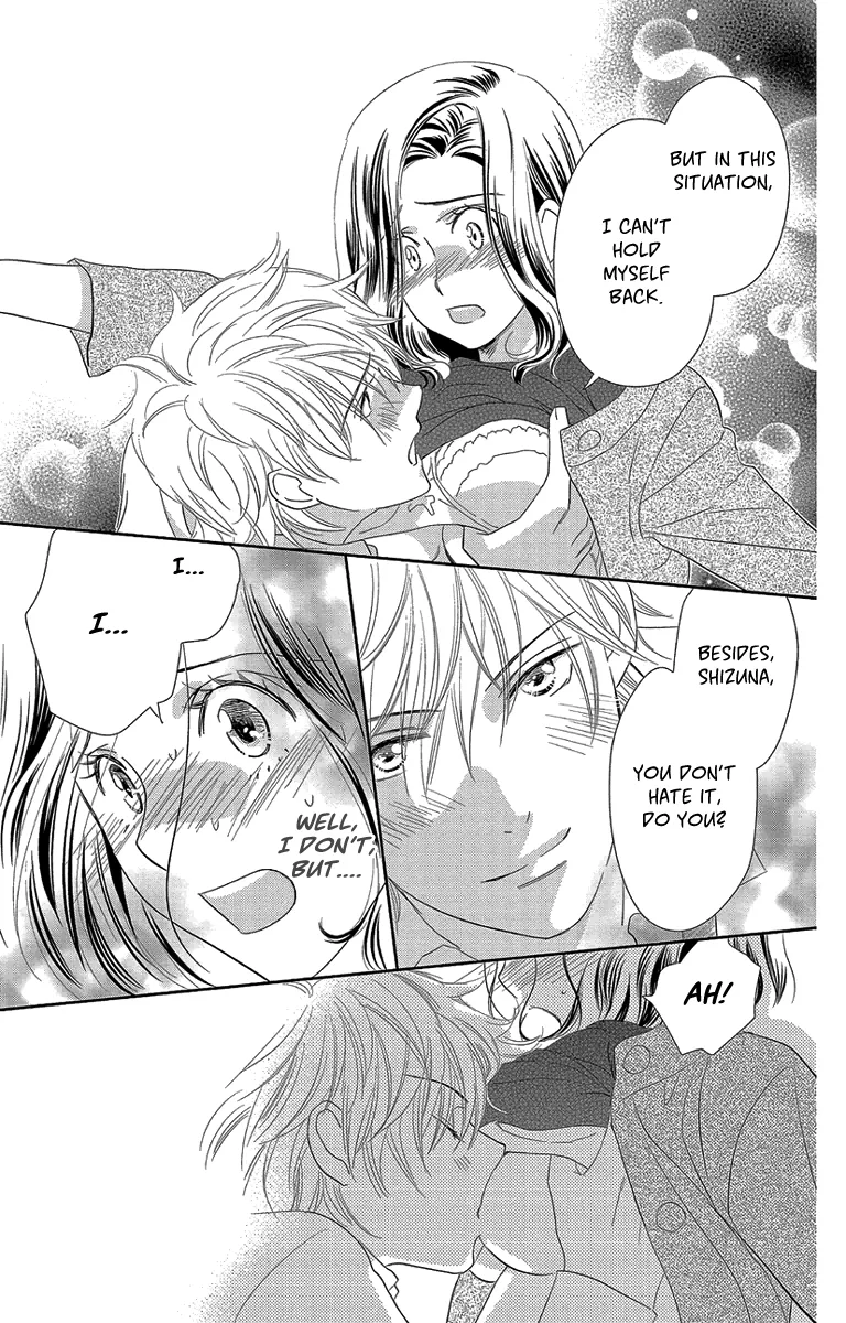 Ore-sama Kiss Chapter 4 page 31