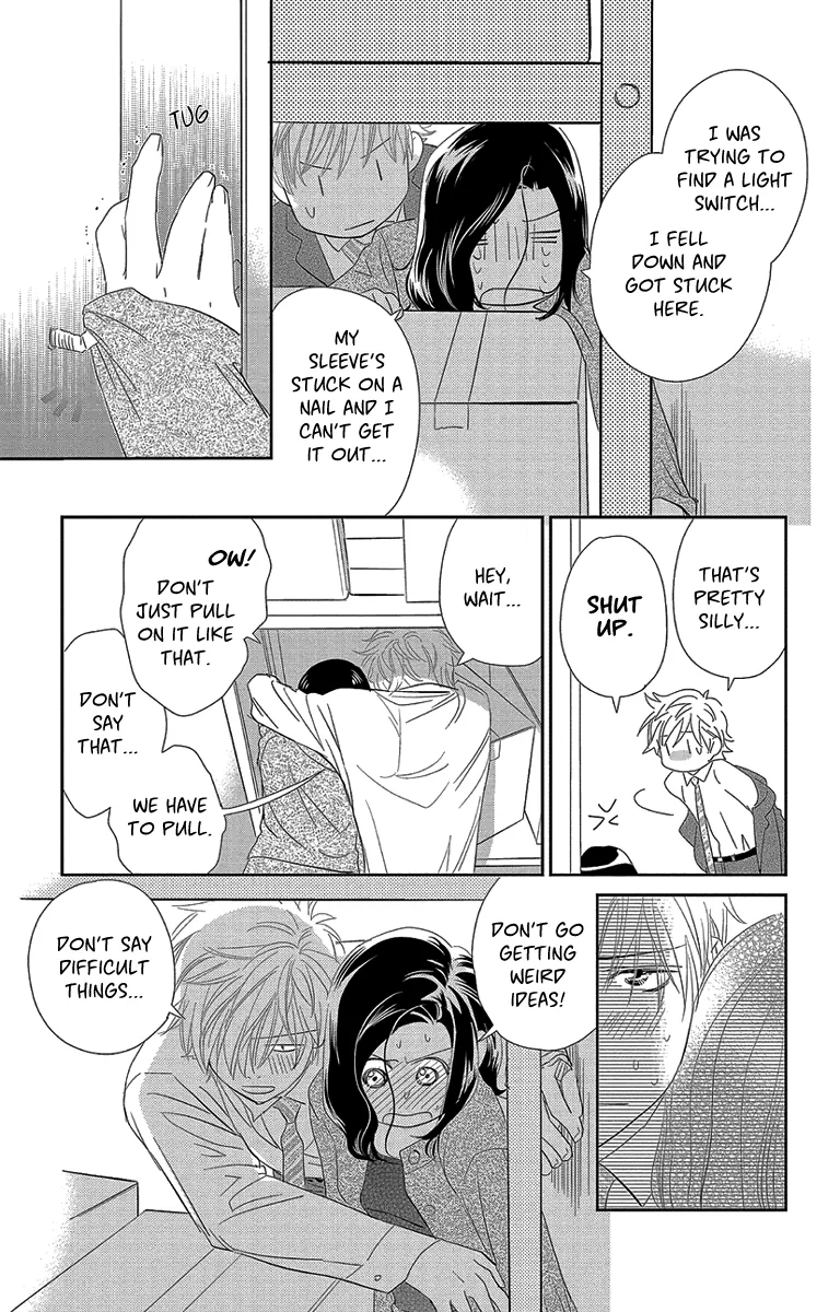 Ore-sama Kiss Chapter 4 page 27