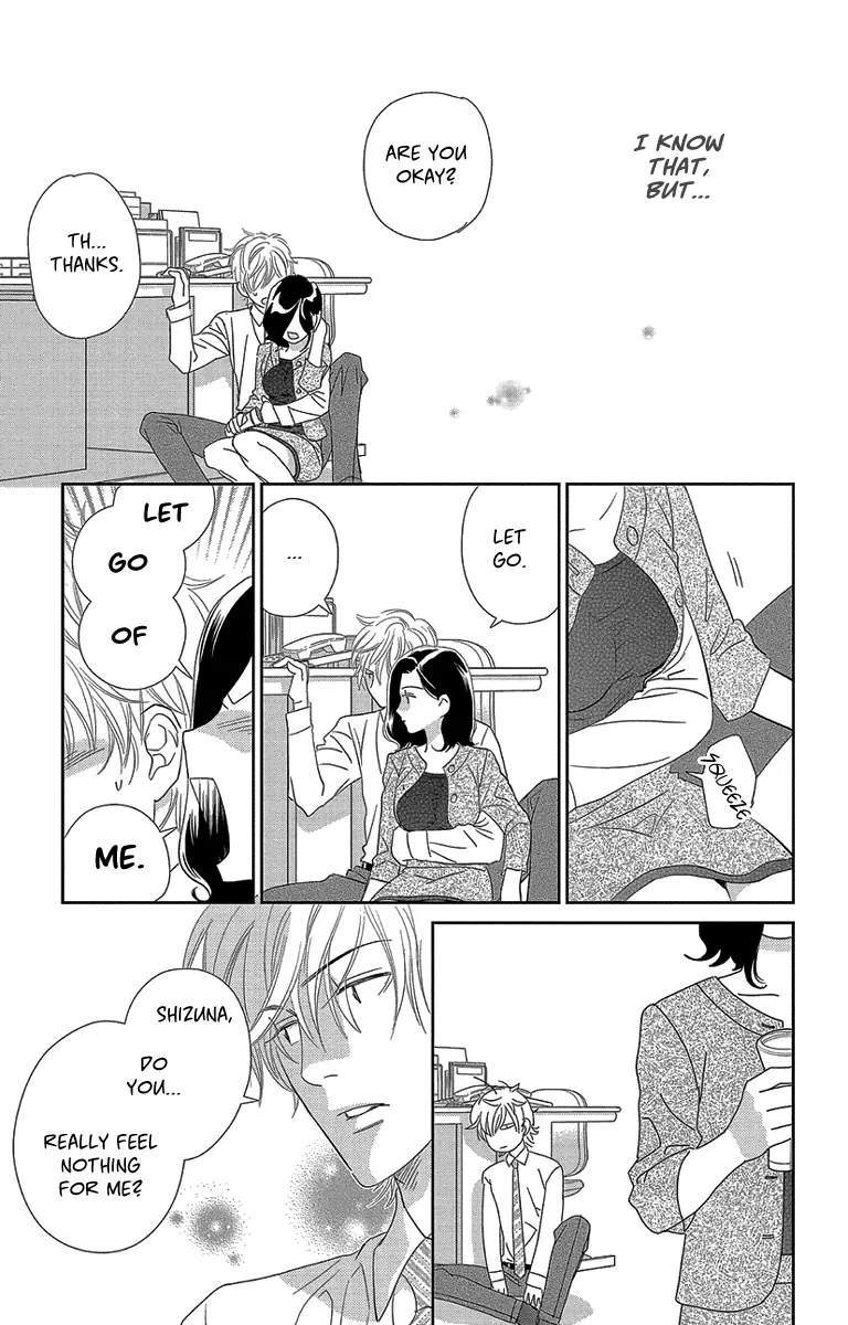 Ore-sama Kiss Chapter 4 page 21