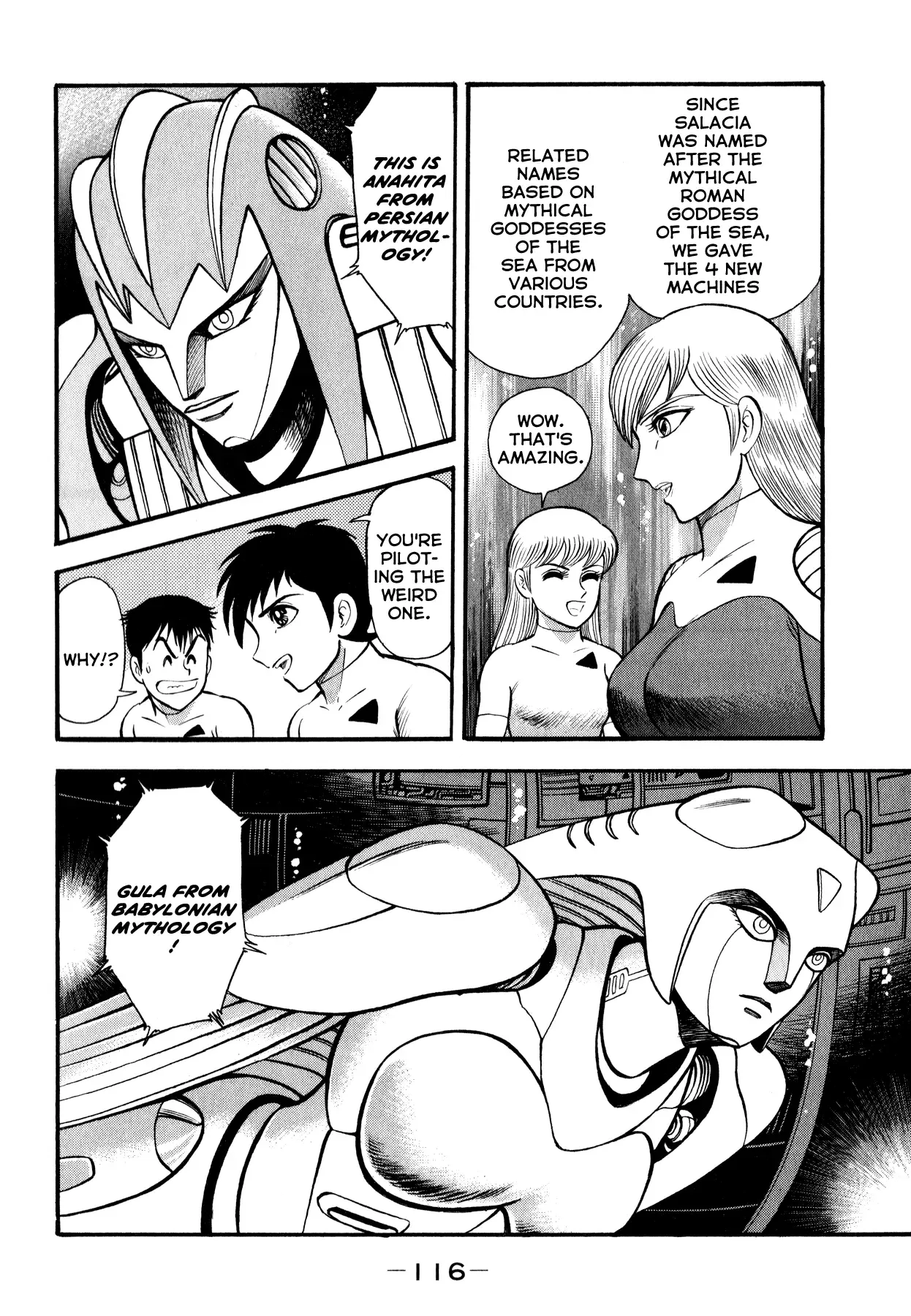Salacia Chapter 3 page 7