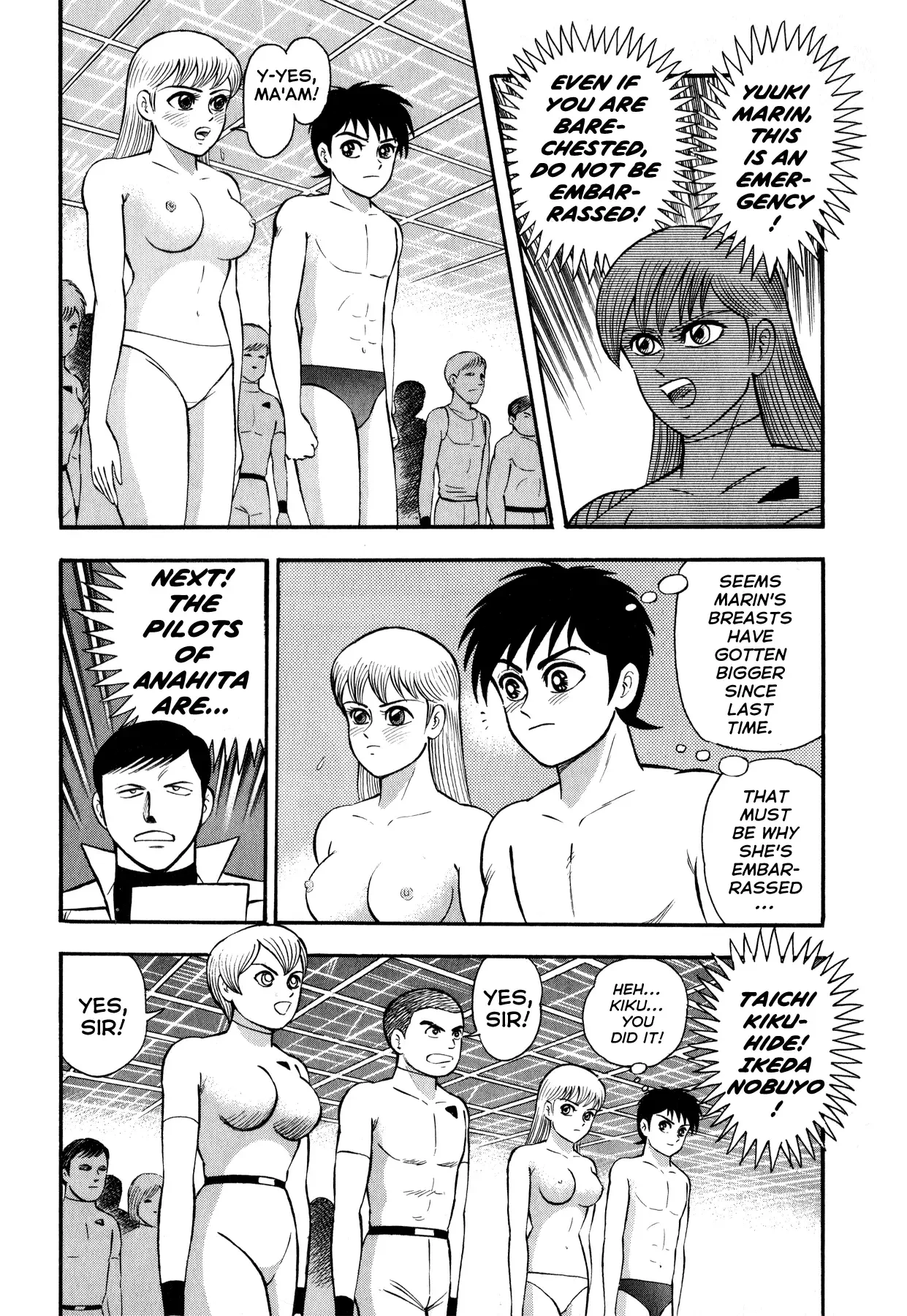 Salacia Chapter 3 page 18