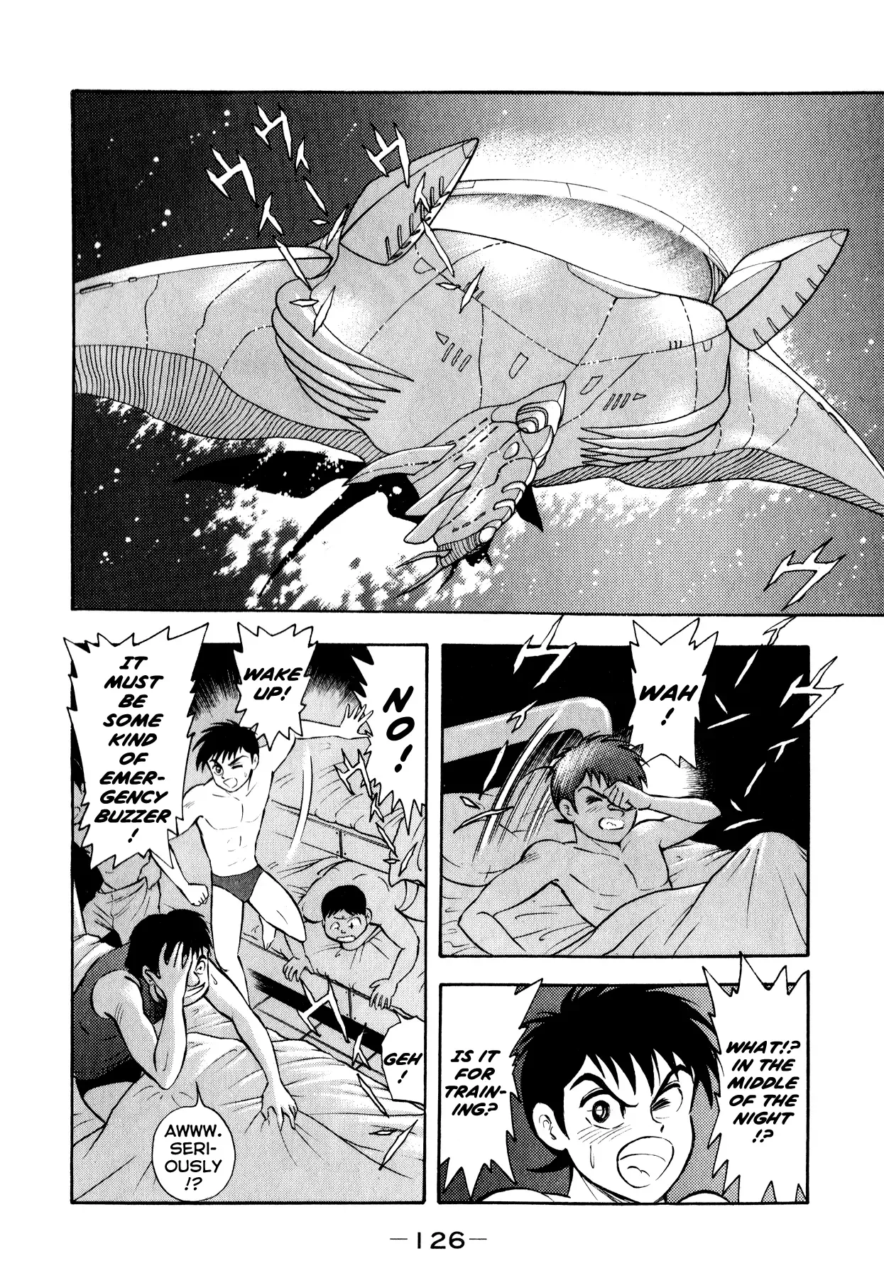 Salacia Chapter 3 page 14