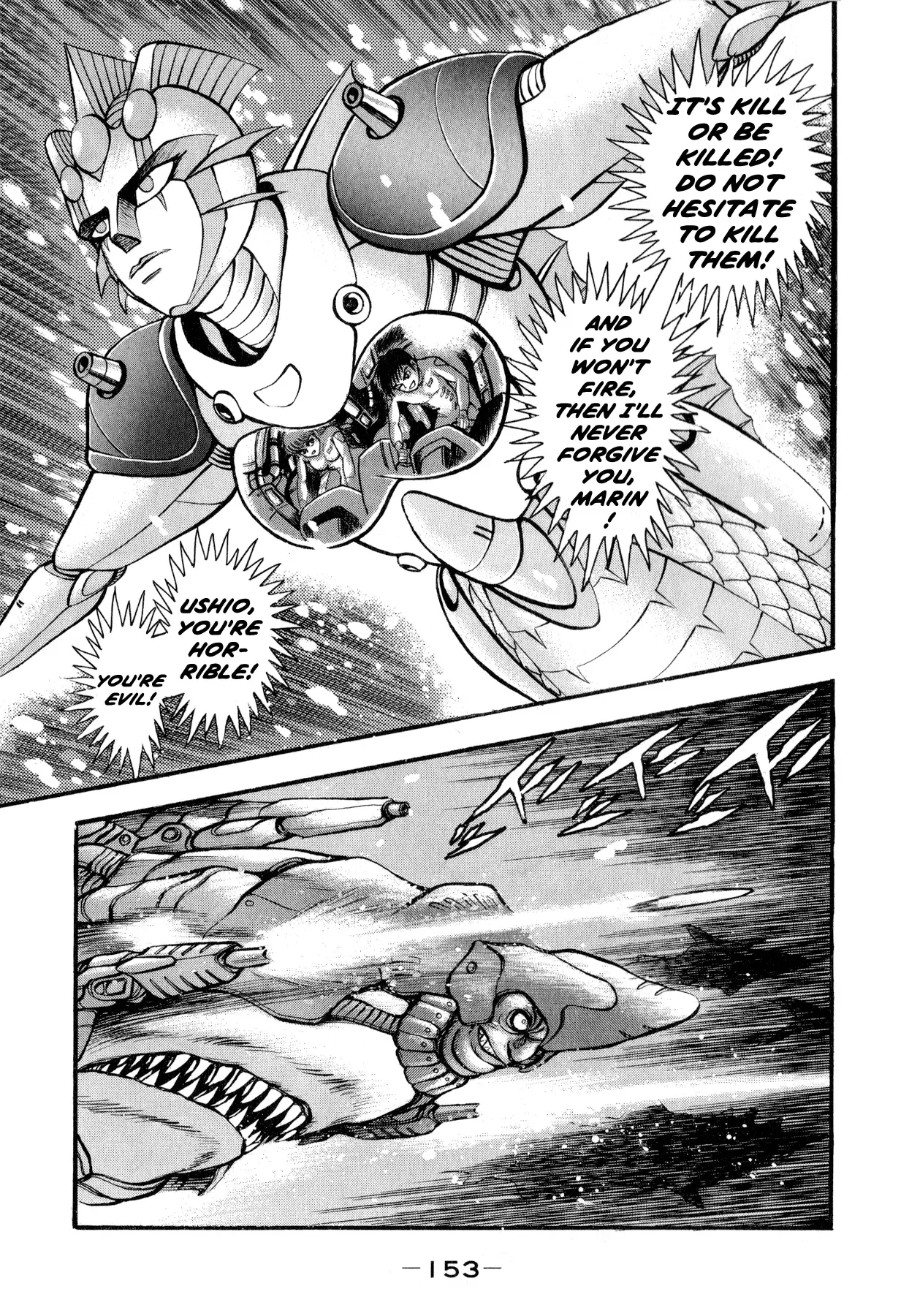 Salacia Chapter 3 page 36