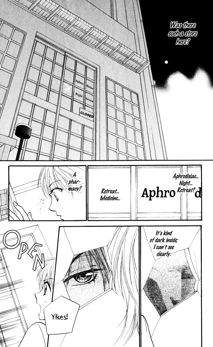 Biyaku Café Chapter 0.2 page 11