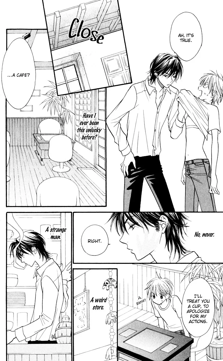 Biyaku Café Chapter 0.2 page 14