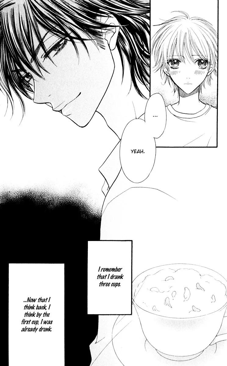 Biyaku Café Chapter 0.2 page 19