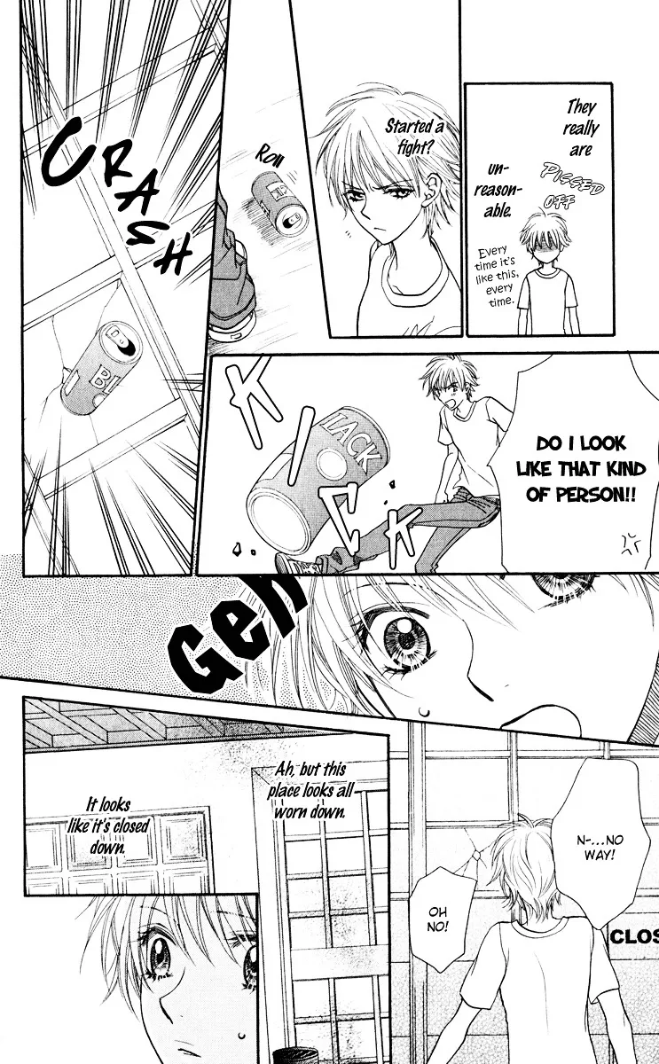 Biyaku Café Chapter 0.2 page 10