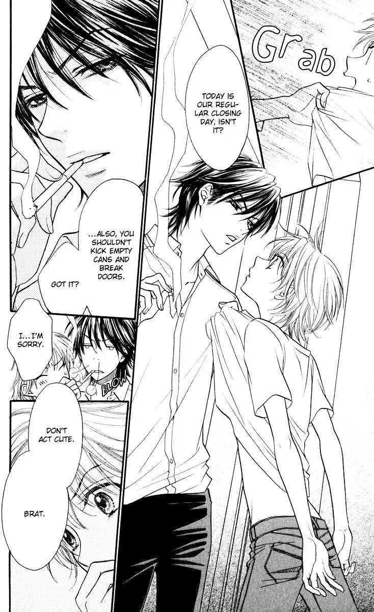 Biyaku Café Chapter 0.2 page 12