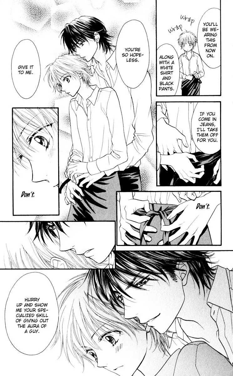 Biyaku Café Chapter 0.2 page 29