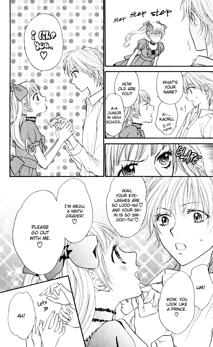 Biyaku Café Chapter 0.2 page 26
