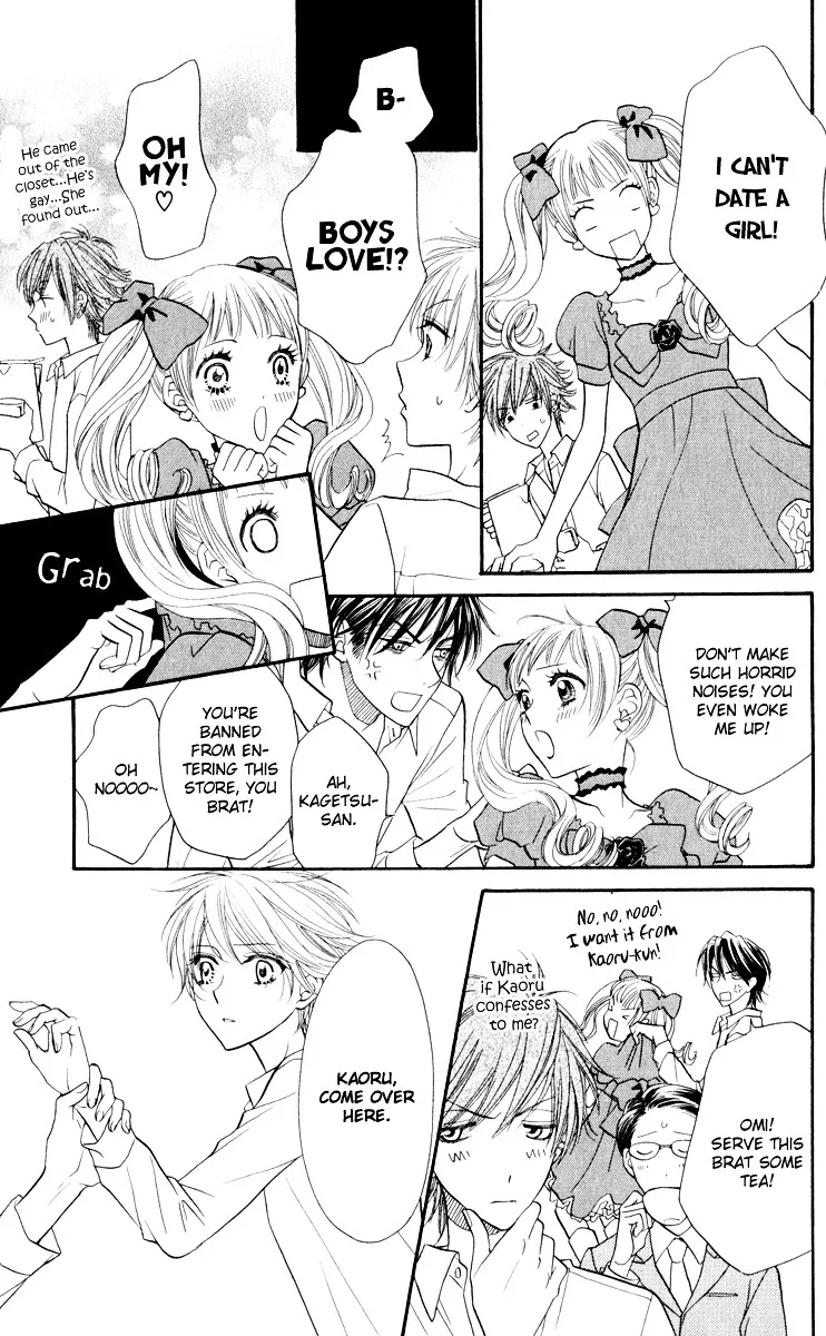 Biyaku Café Chapter 0.2 page 27