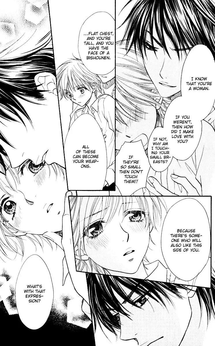 Biyaku Café Chapter 0.2 page 31