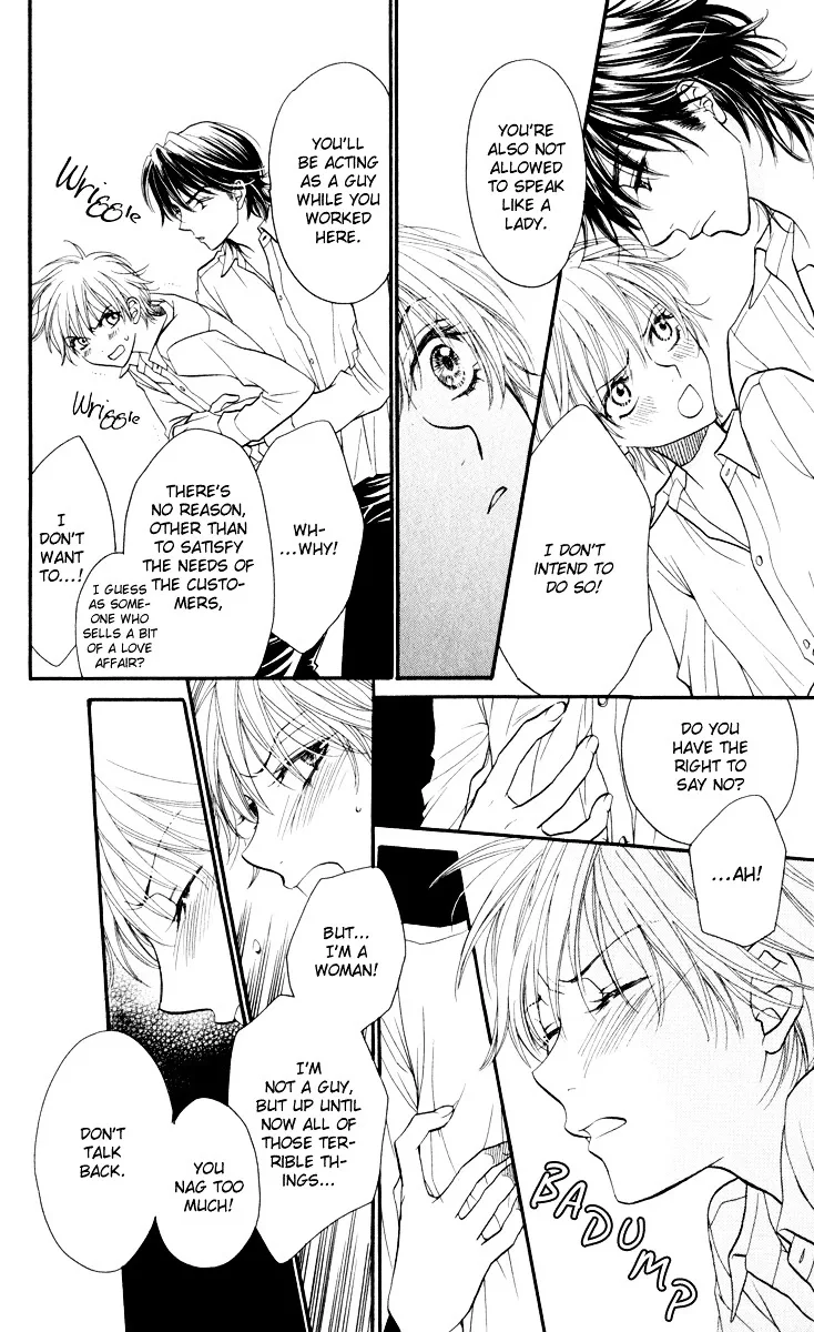 Biyaku Café Chapter 0.2 page 30