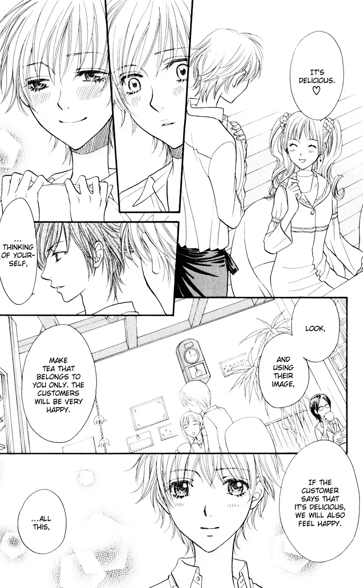Biyaku Café Chapter 0.2 page 39