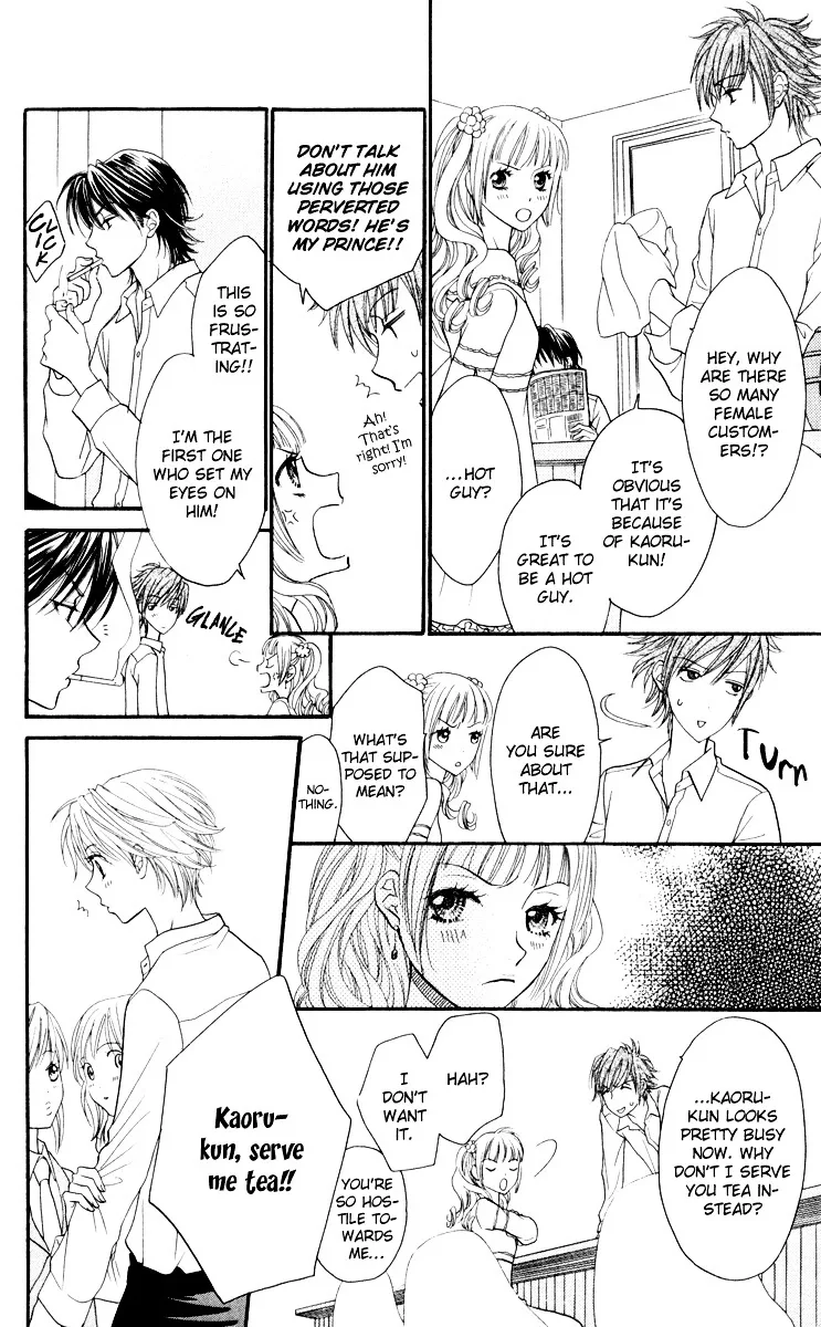 Biyaku Café Chapter 0.2 page 36