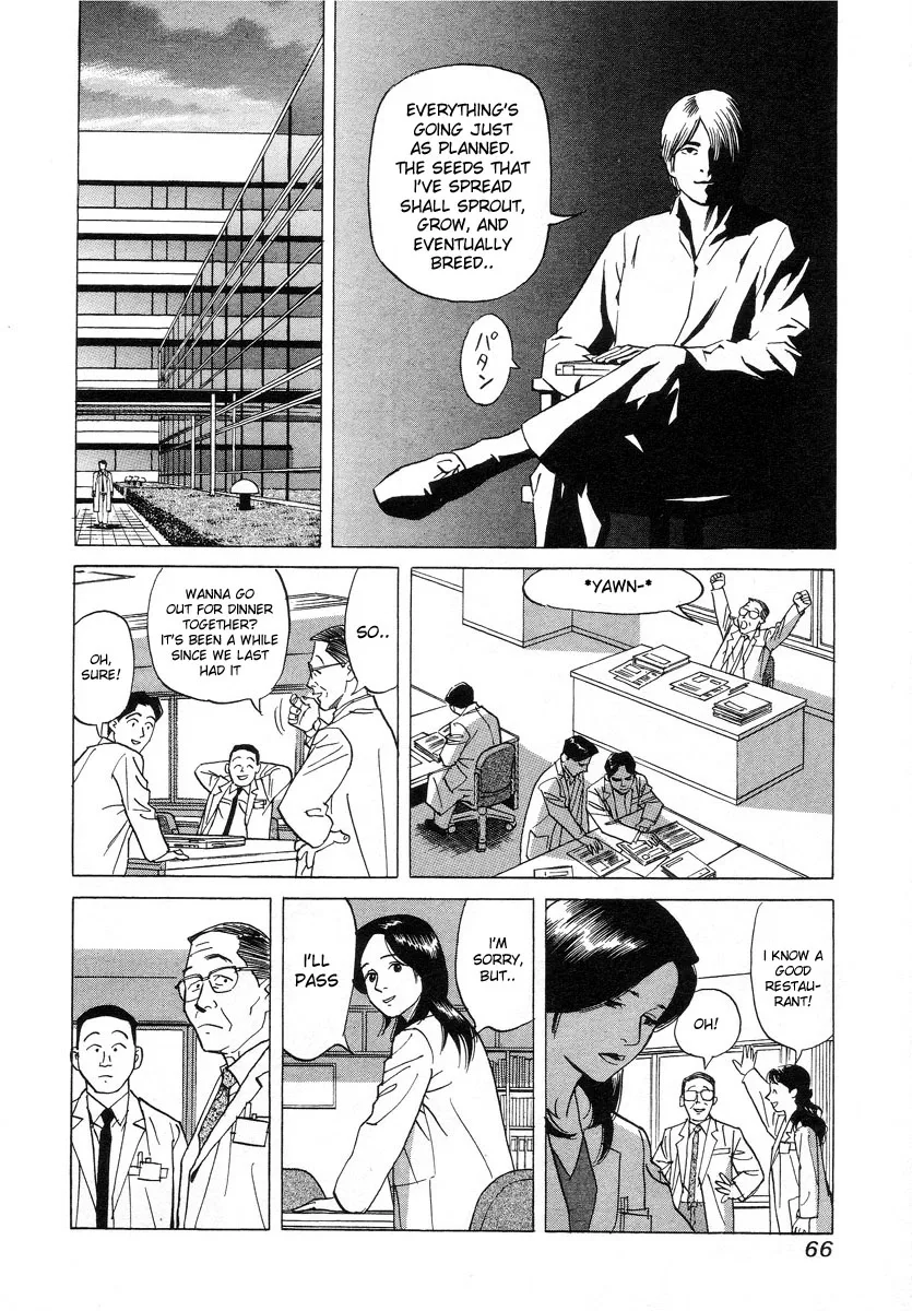 Cambrian Chapter 3 page 6
