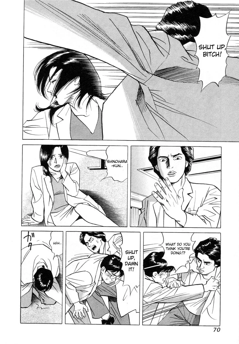Cambrian Chapter 3 page 10