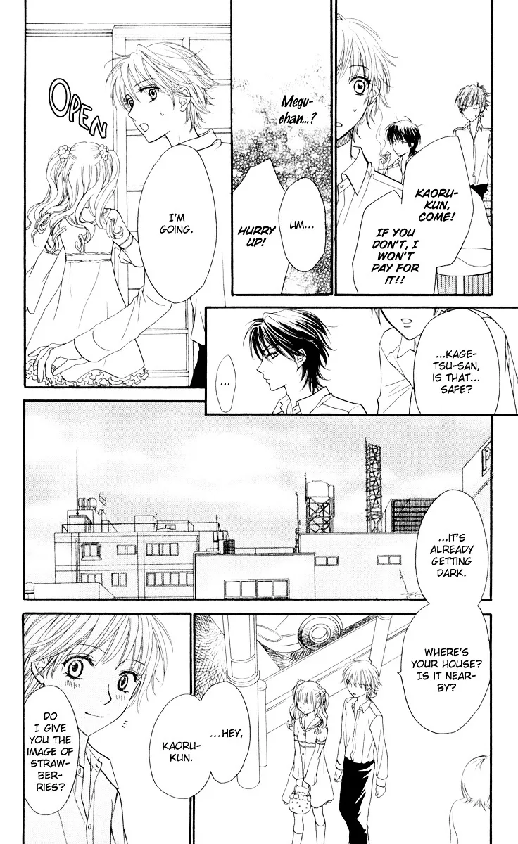 Biyaku Café Chapter 0.2 page 42