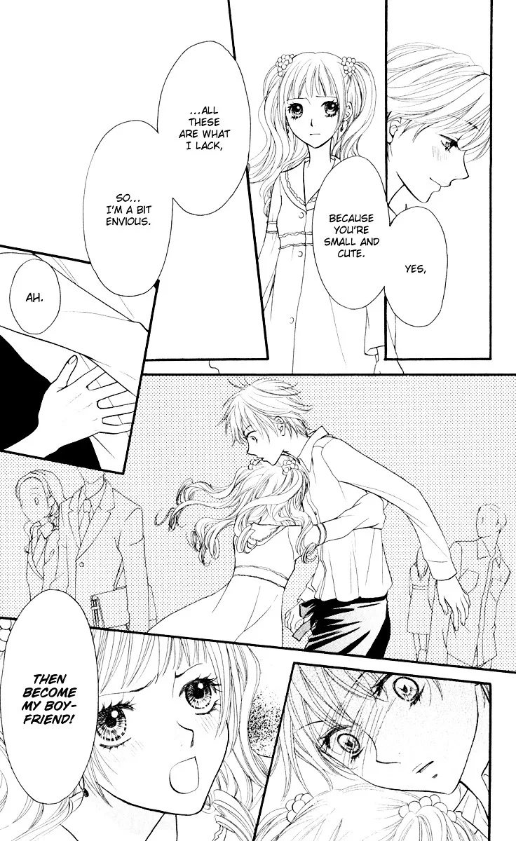 Biyaku Café Chapter 0.2 page 43