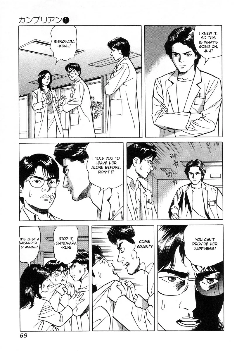 Cambrian Chapter 3 page 9