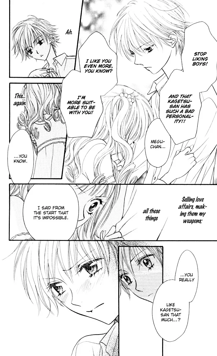 Biyaku Café Chapter 0.2 page 44