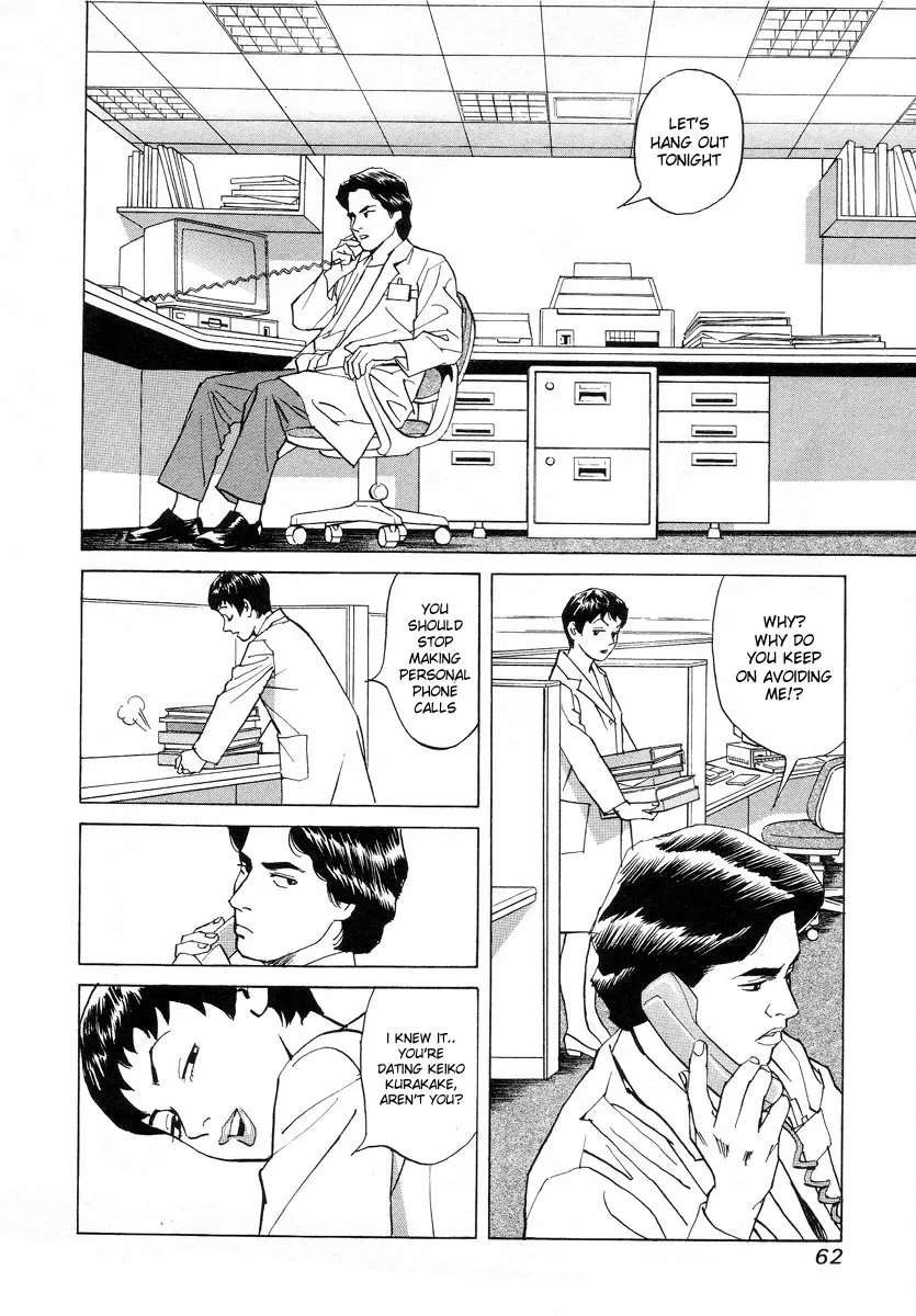 Cambrian Chapter 3 page 2