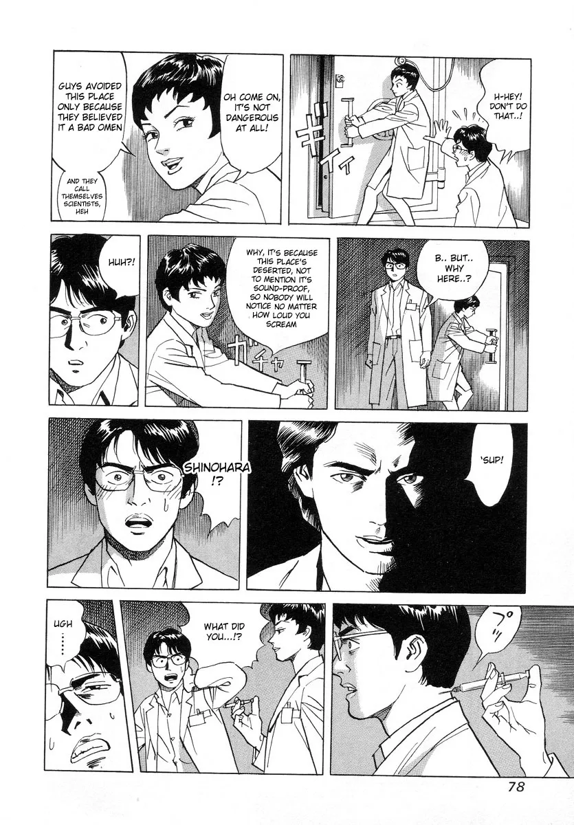 Cambrian Chapter 3 page 18