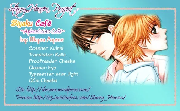 Biyaku Café Chapter 0.2 page 59