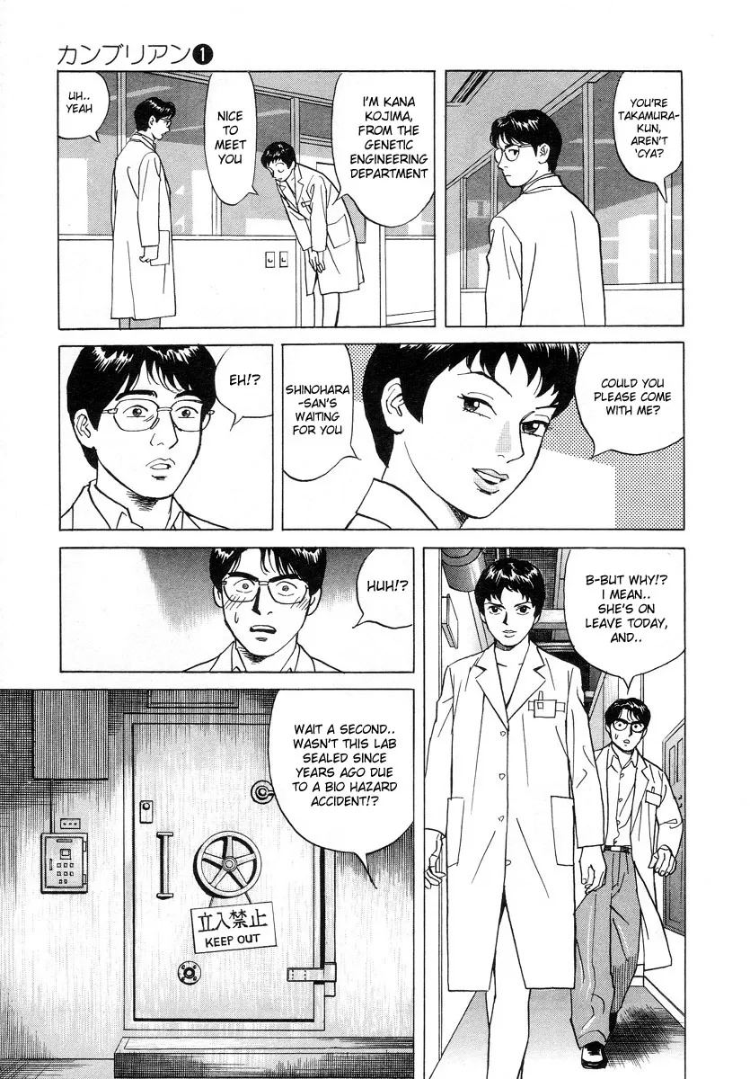 Cambrian Chapter 3 page 17