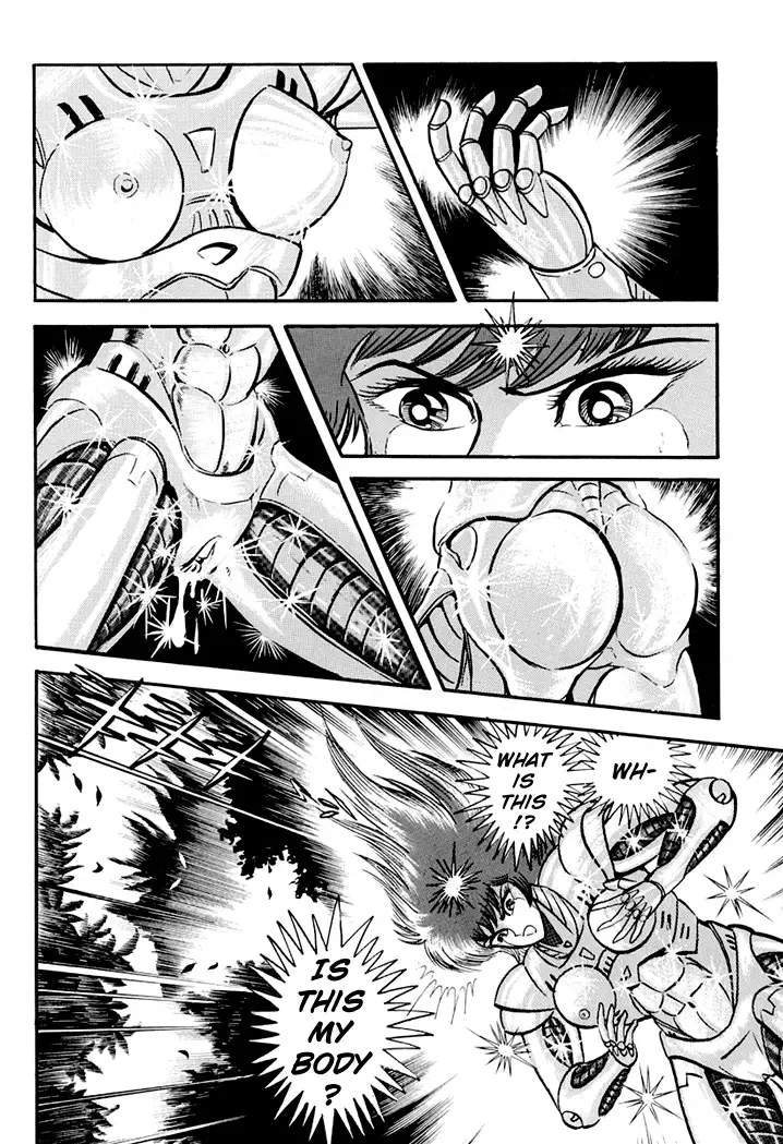 Full Metal Lady Chapter 3 page 1