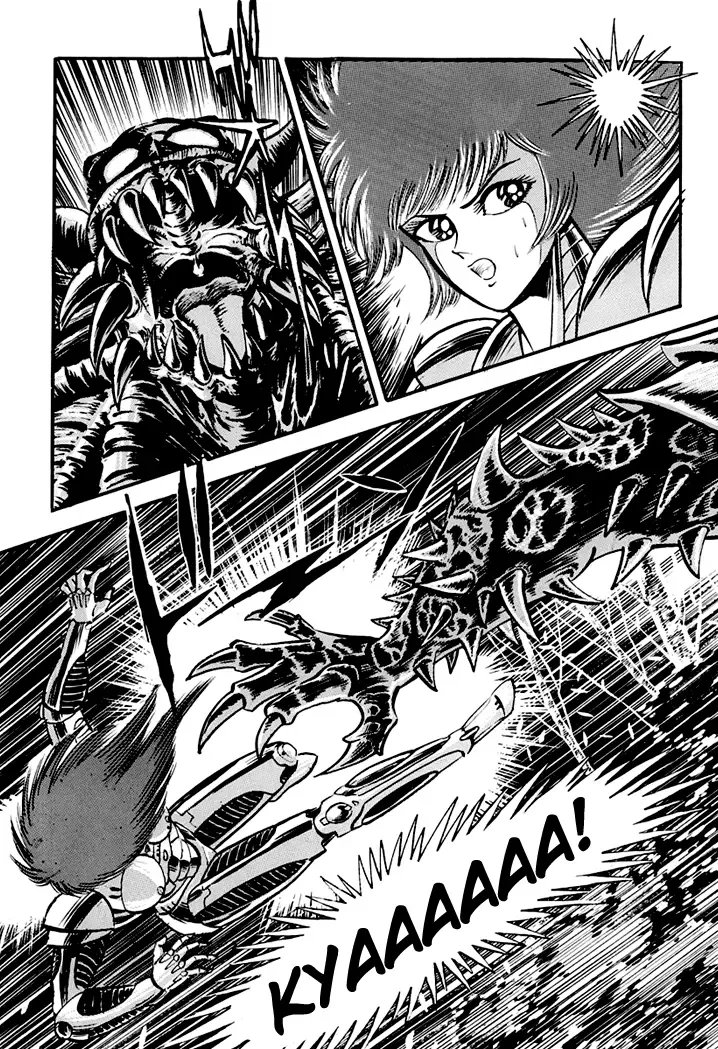 Full Metal Lady Chapter 3 page 2