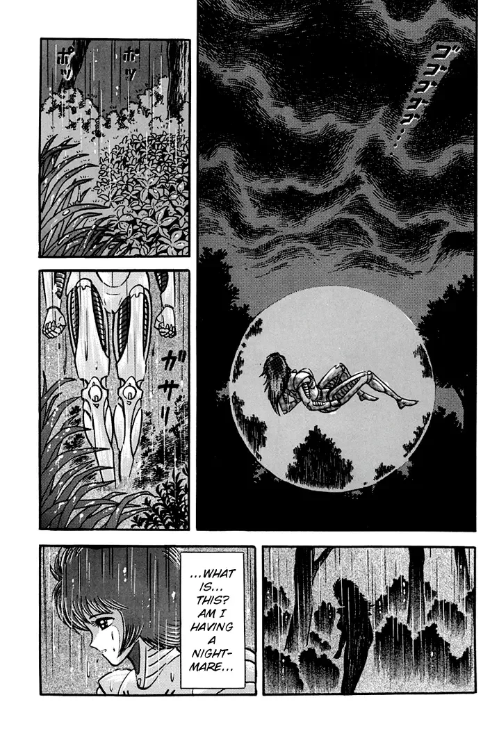 Full Metal Lady Chapter 3 page 15