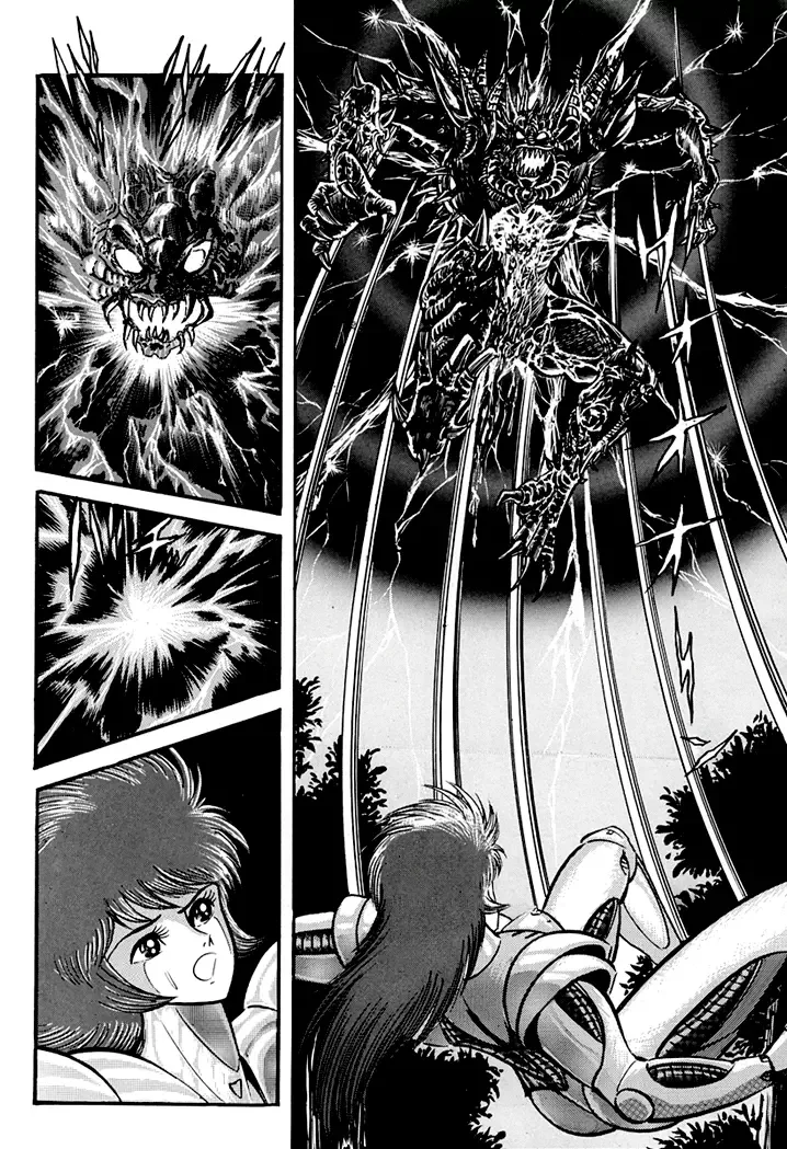 Full Metal Lady Chapter 3 page 14