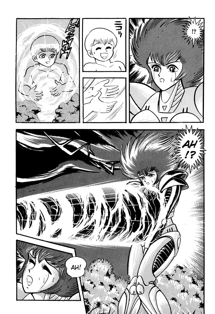 Full Metal Lady Chapter 3 page 17