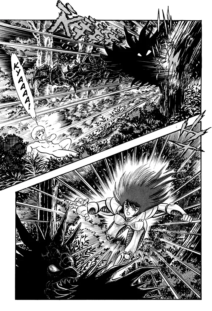 Full Metal Lady Chapter 3 page 6