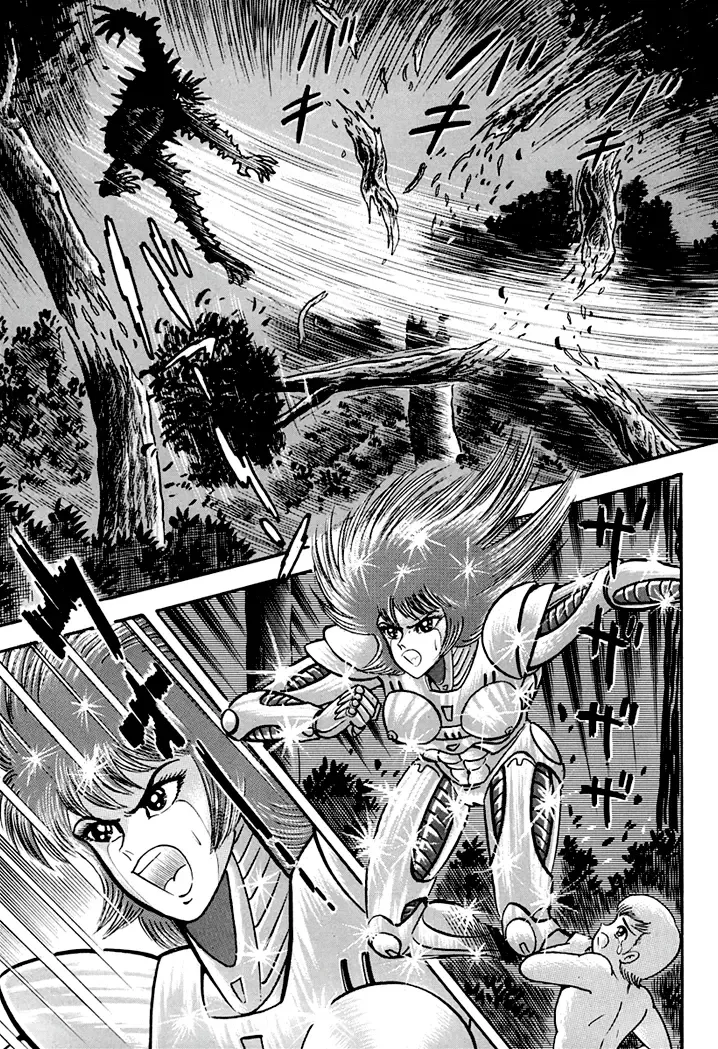 Full Metal Lady Chapter 3 page 8