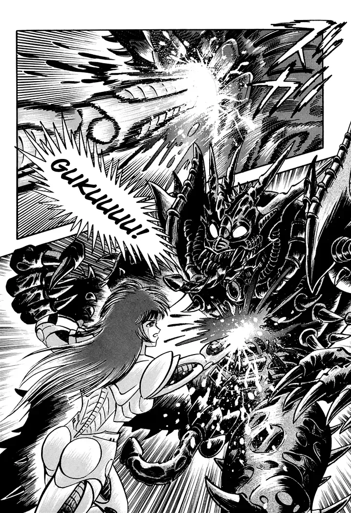 Full Metal Lady Chapter 3 page 12