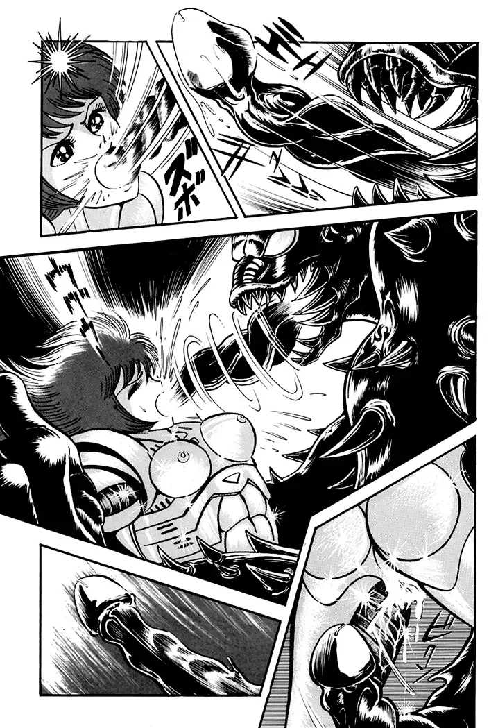 Full Metal Lady Chapter 3 page 11
