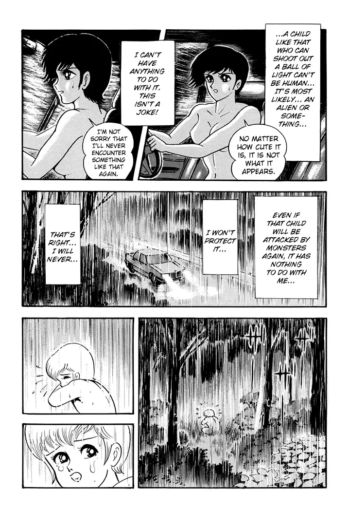 Full Metal Lady Chapter 3 page 22