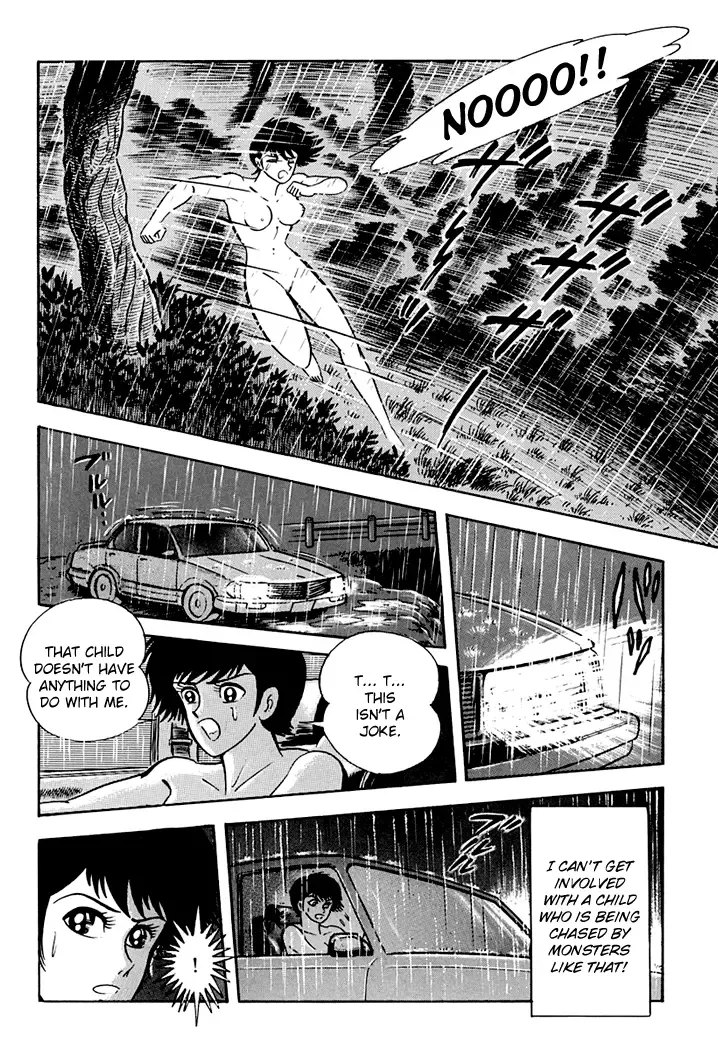 Full Metal Lady Chapter 3 page 20