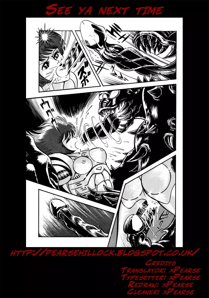 Full Metal Lady Chapter 3 page 24