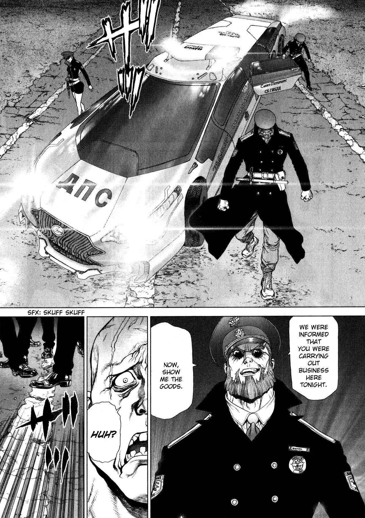 Terra Formars Gaiden - Asimov Chapter 4 page 7