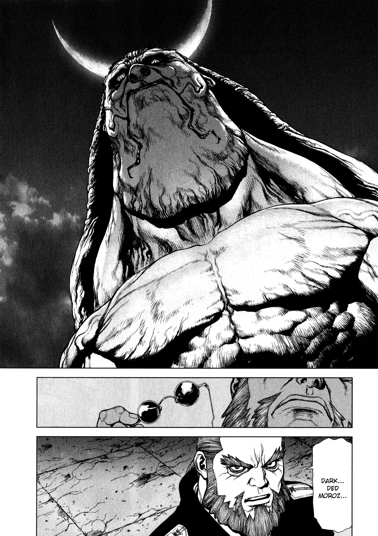 Terra Formars Gaiden - Asimov Chapter 4 page 20