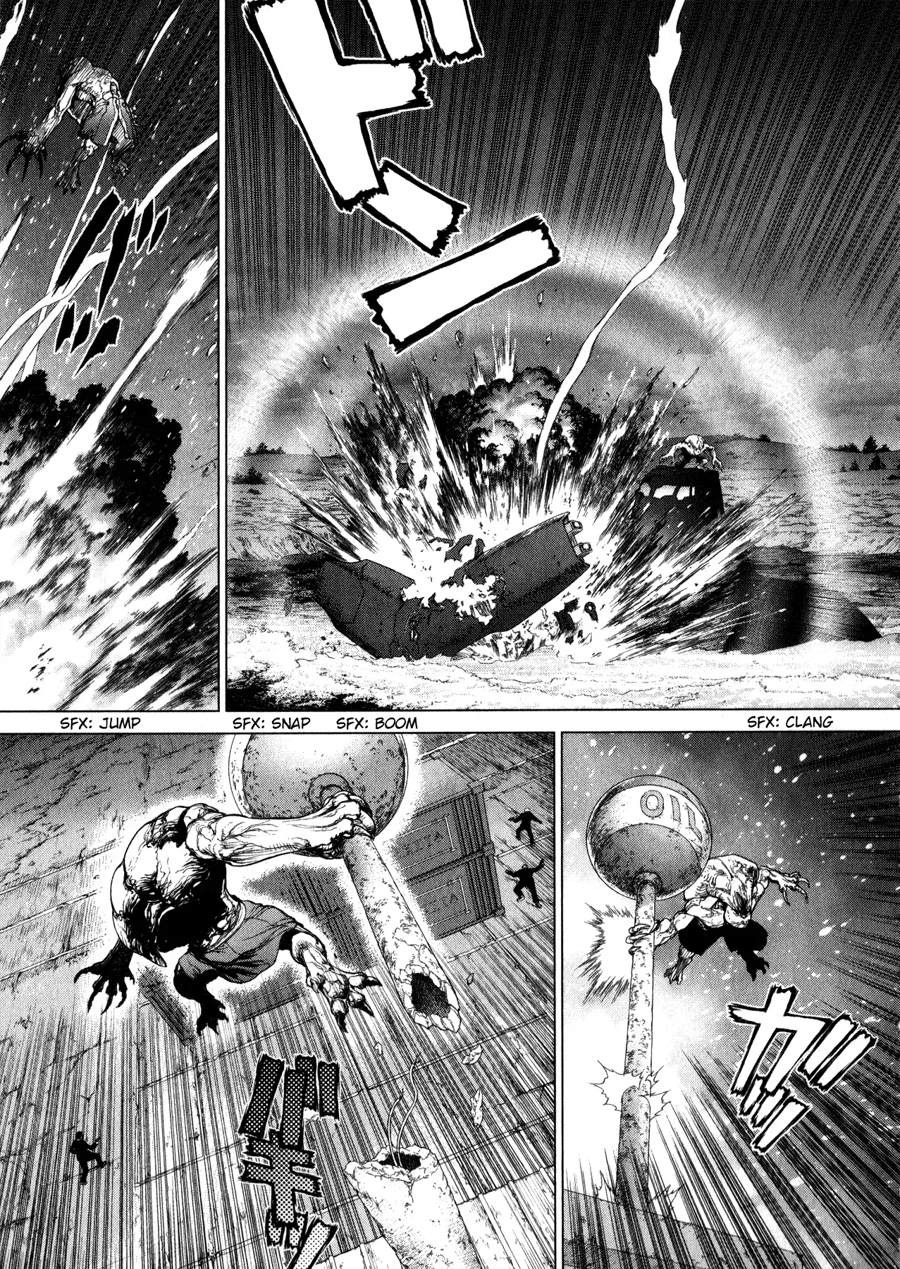 Terra Formars Gaiden - Asimov Chapter 4 page 23