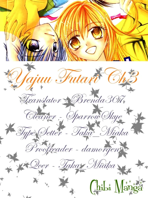 Yajuu, Futari. Chapter 3 page 1