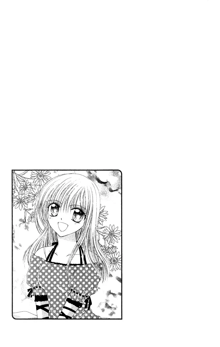 Yajuu, Futari. Chapter 3 page 4